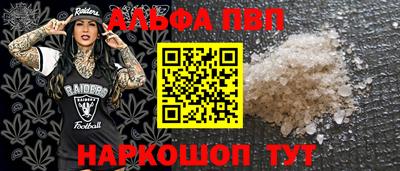 гидропоника Новодвинск