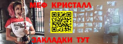 гидропоника Новодвинск