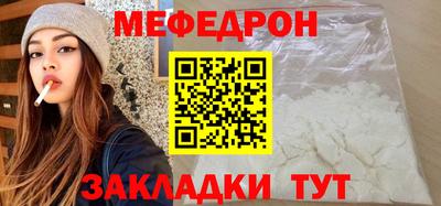 гидропоника Новодвинск