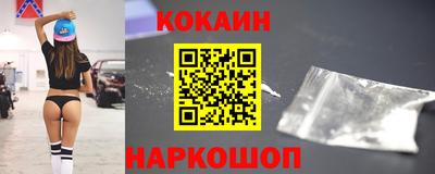 гидропоника Новодвинск