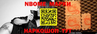 гидропоника Новодвинск