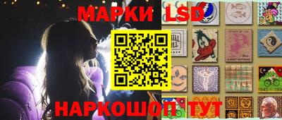 гидропоника Новодвинск