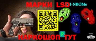 гидропоника Новодвинск