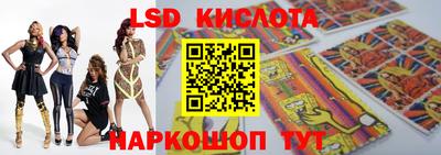 гидропоника Новодвинск