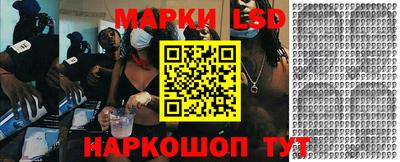 гидропоника Новодвинск