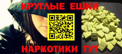 гидропоника Новодвинск