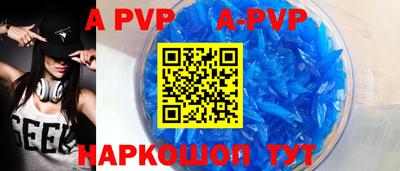 гидропоника Новодвинск