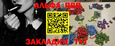 гидропоника Новодвинск