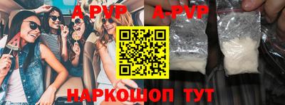 гидропоника Новодвинск