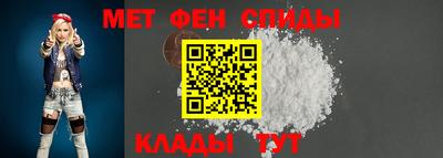 винт Новозыбков