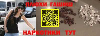 винт Новозыбков