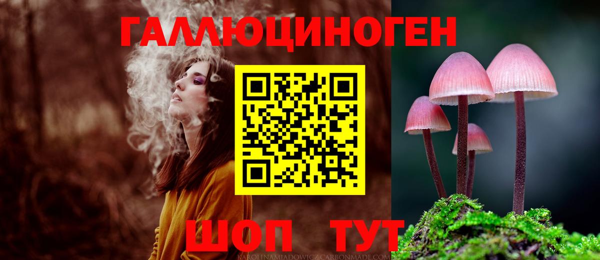 МЕФ   Гашиш  Гашиш  Владимир  МЕТАМФЕТАМИН  Вход с VPN  Марихуана 